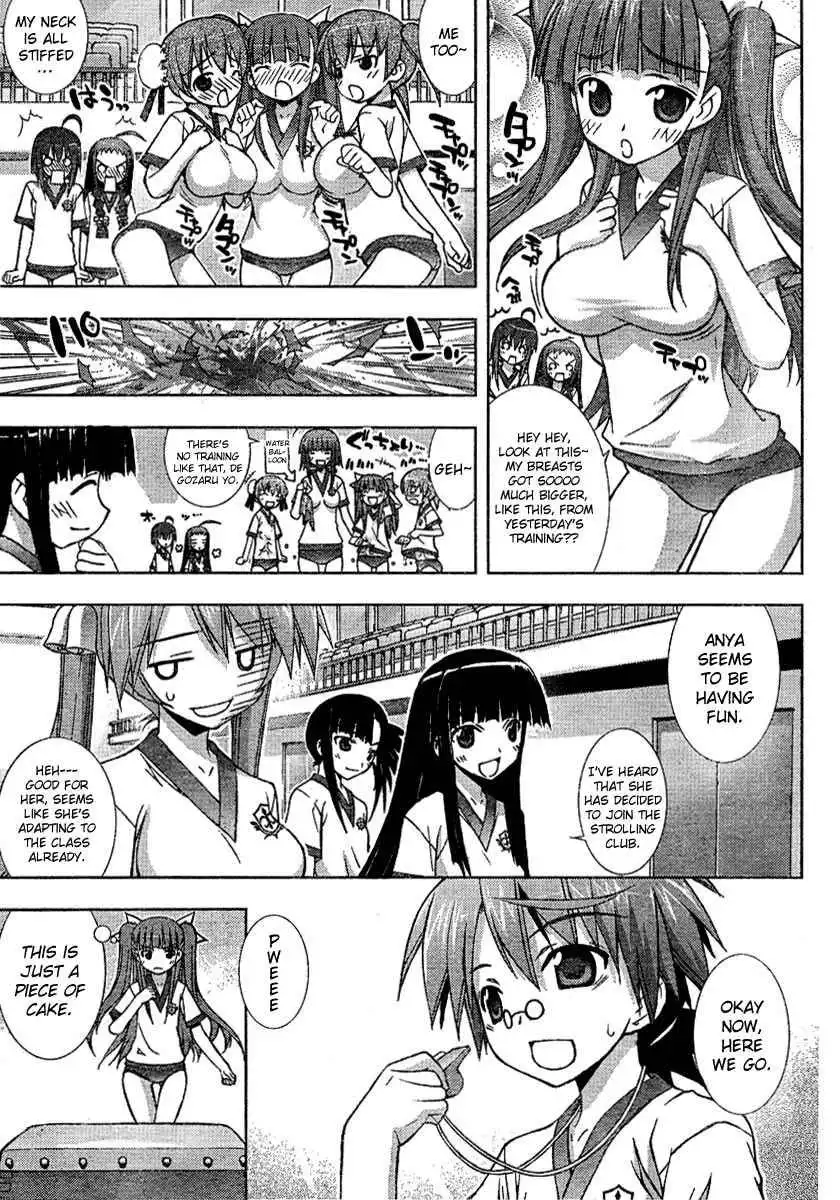 Negima!? Neo Chapter 17 6